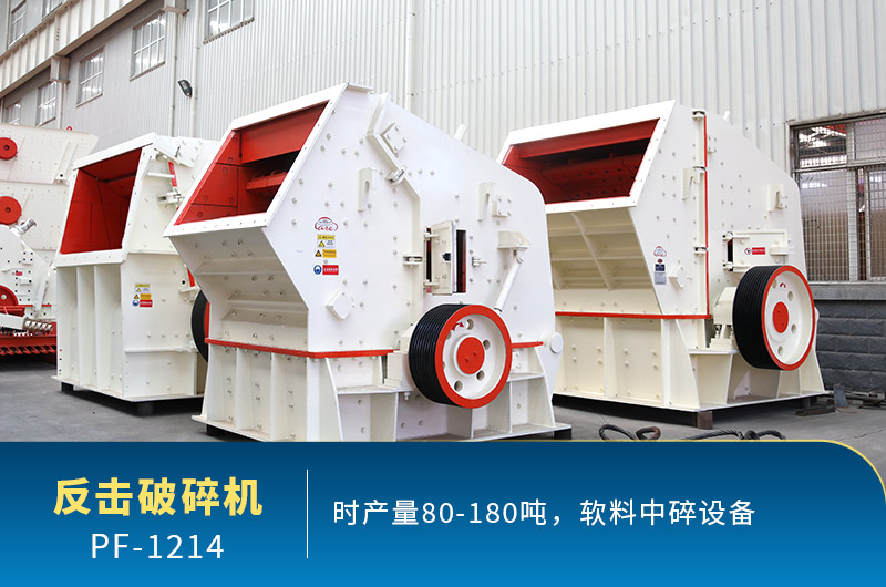 每周答疑：1214反擊破有多重？產(chǎn)量多少？